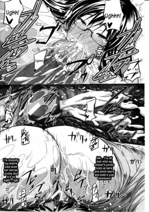 Fella Pure ~Mitarashi-san-chi No Jijou~ Page #67