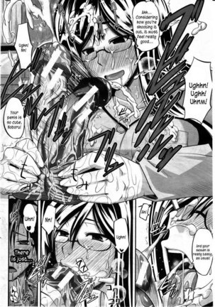 Fella Pure ~Mitarashi-san-chi No Jijou~ Page #57