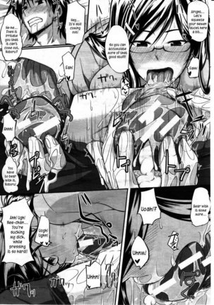 Fella Pure ~Mitarashi-san-chi No Jijou~ Page #54
