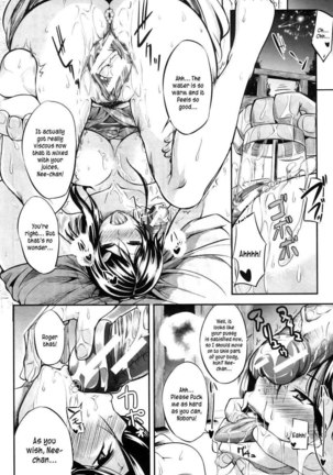 Fella Pure ~Mitarashi-san-chi No Jijou~ Page #95