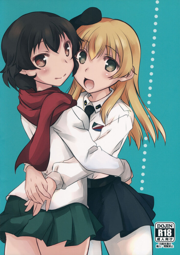 (C90) [SOY-darake (Abe Nattou)] Hina-chan Taka-chan Training (Girls und Panzer)