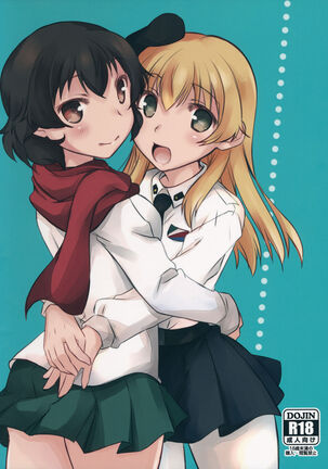 (C90) [SOY-darake (Abe Nattou)] Hina-chan Taka-chan Training (Girls und Panzer) Page #22