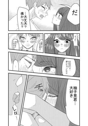 Image 3995495