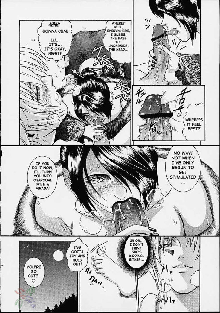 ANGEL PAIN 08