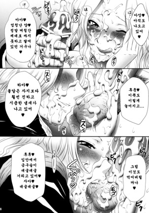 Image 9216374