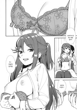 Image 7181055