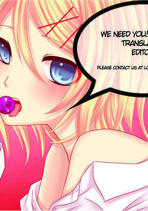 Milky Yankee Page #17