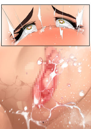 Ōkīkara Sawara Retai 1 Page #61