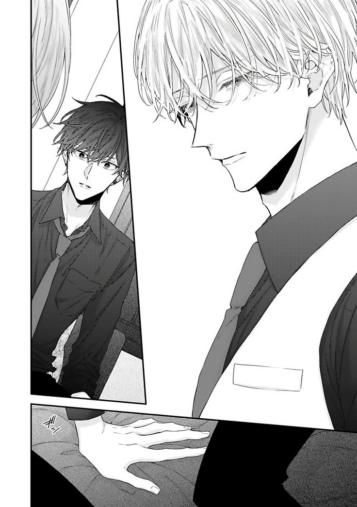 Shirayukihime ni Kuchizuke | 亲吻白雪姬 Ch. 1-7