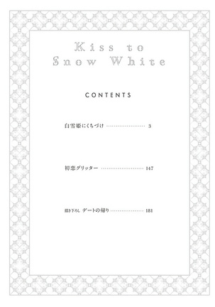 Image 10375303