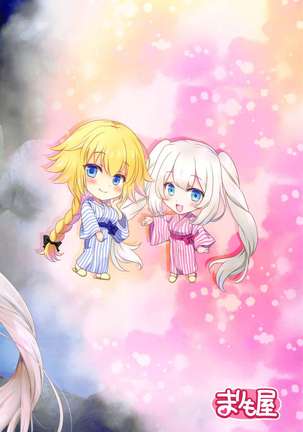 CGC Jeanne & Marie Onsenyado de Icha Love H Page #27