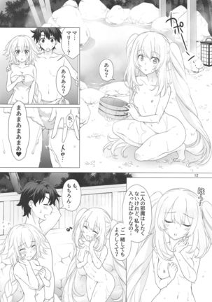 Image 8636144