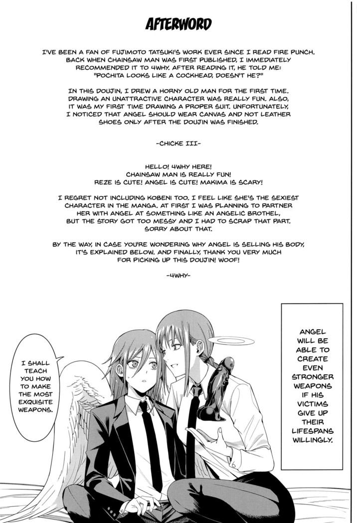 Kusarinoko Katsurei | Chainsaw Circumcision