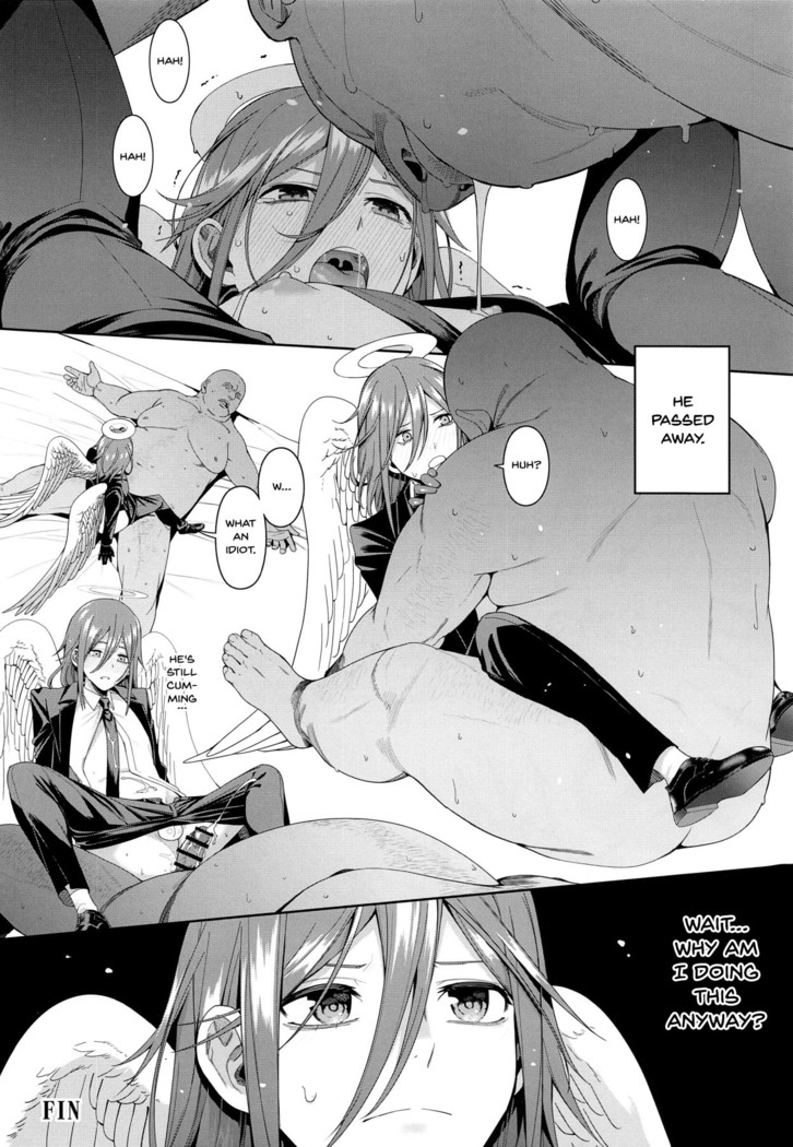 Kusarinoko Katsurei | Chainsaw Circumcision