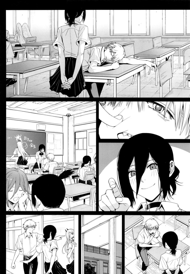 Kusarinoko Katsurei | Chainsaw Circumcision