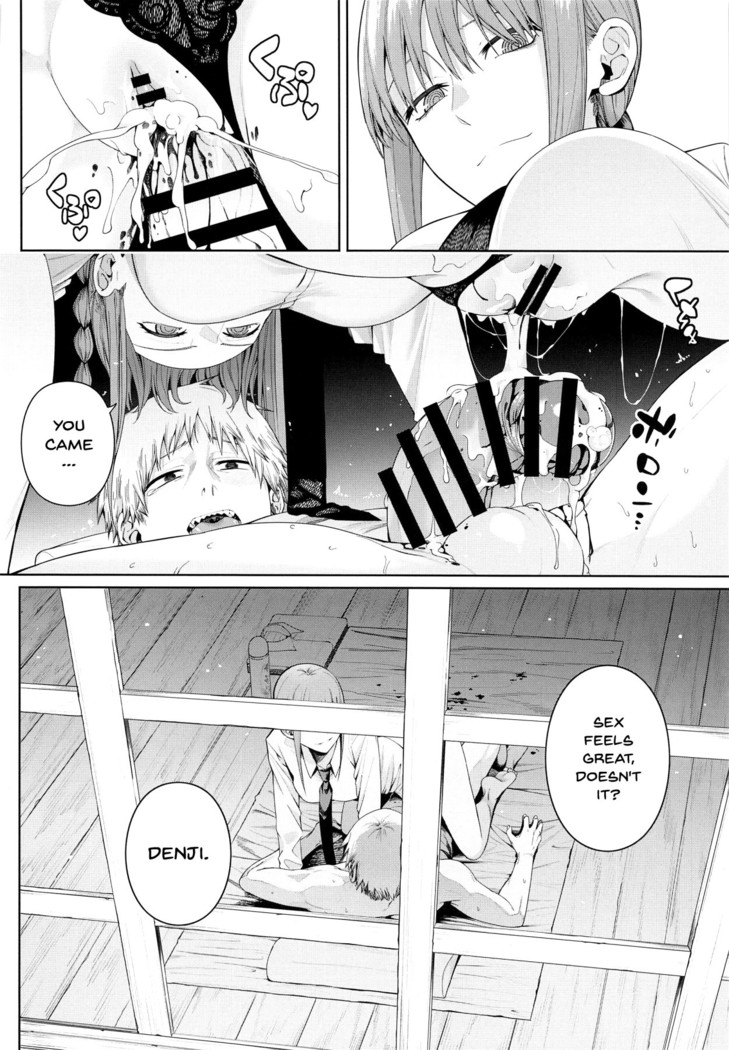 Kusarinoko Katsurei | Chainsaw Circumcision
