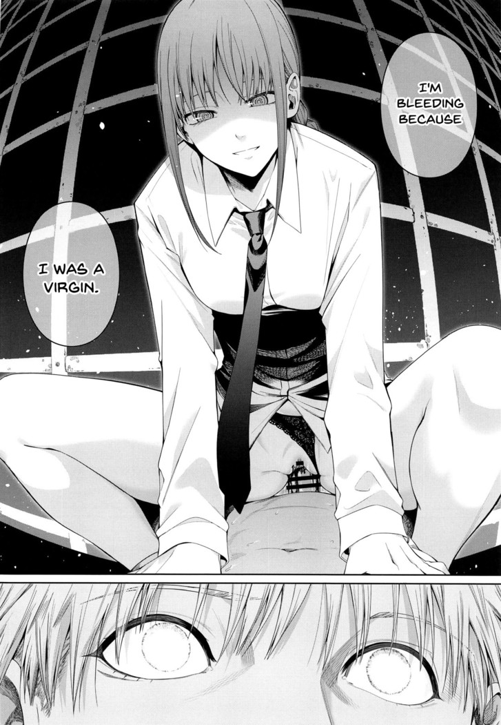 Kusarinoko Katsurei | Chainsaw Circumcision