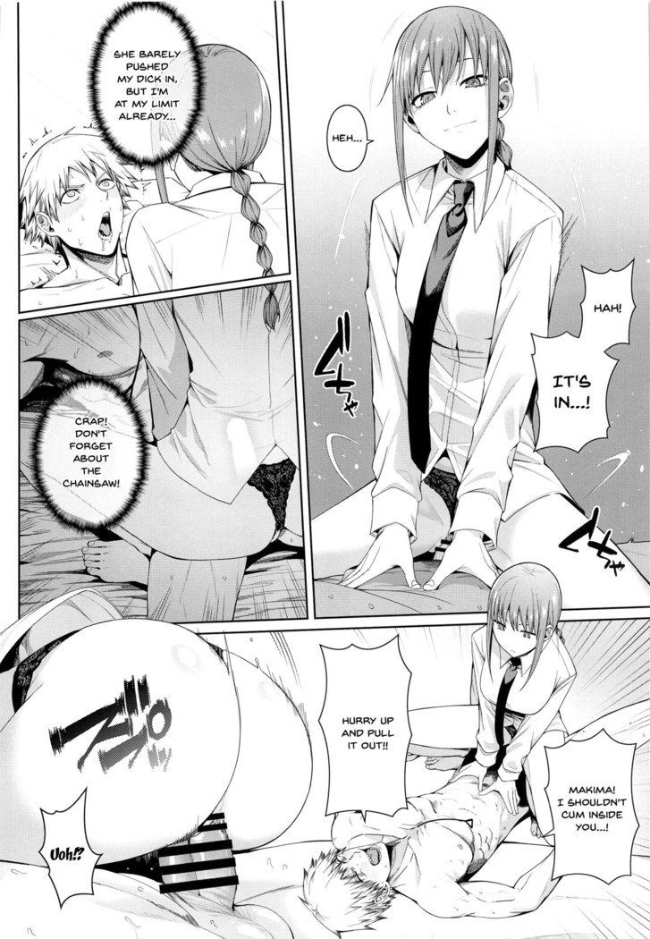 Kusarinoko Katsurei | Chainsaw Circumcision