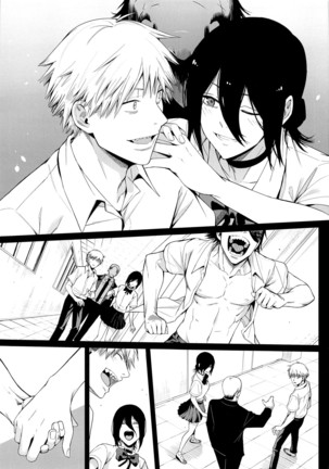 Kusarinoko Katsurei | Chainsaw Circumcision Page #16