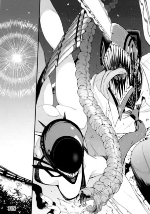 Kusarinoko Katsurei | Chainsaw Circumcision Page #23