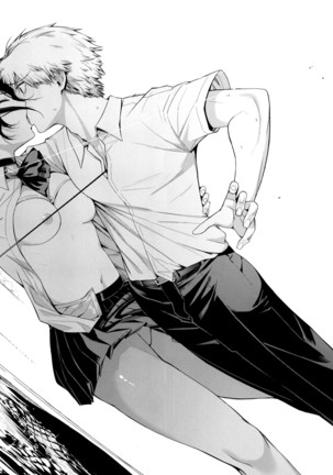 Kusarinoko Katsurei | Chainsaw Circumcision Page #21