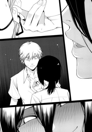Kusarinoko Katsurei | Chainsaw Circumcision Page #20