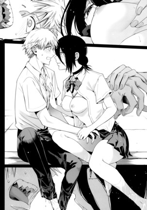 Kusarinoko Katsurei | Chainsaw Circumcision Page #19