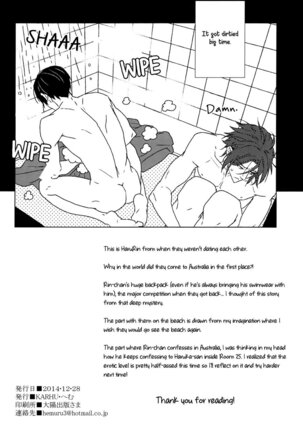 25 Page #31