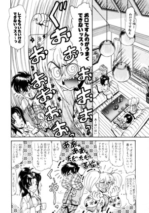 Image 2656166