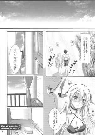 Happy Vacation! Days:1 Page #20