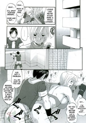 Mary the Agent Page #24