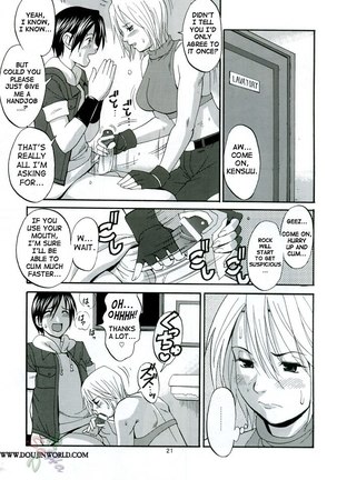 Mary the Agent Page #21