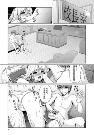 Image 10798607