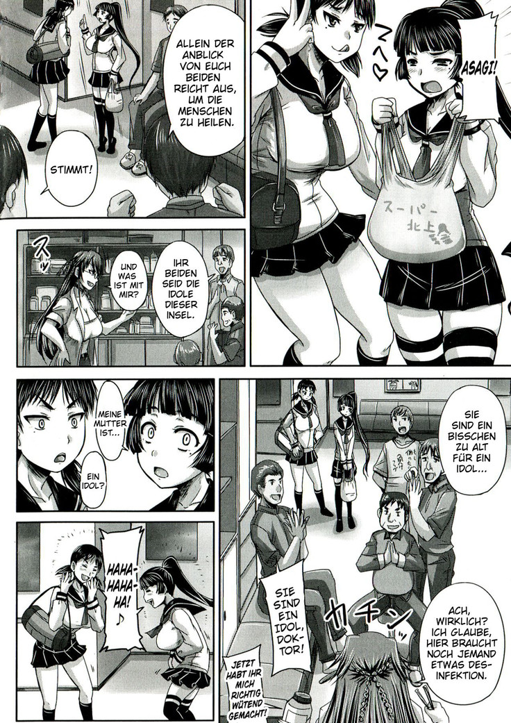 Etsurakuha Eienni Mesudakeno Monoda | Pleasure is Being a Whore Forever