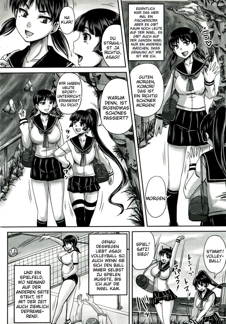 Etsurakuha Eienni Mesudakeno Monoda | Pleasure is Being a Whore Forever