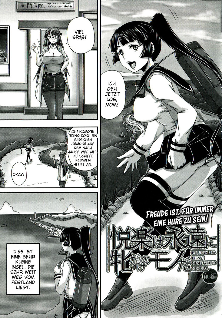 Etsurakuha Eienni Mesudakeno Monoda | Pleasure is Being a Whore Forever