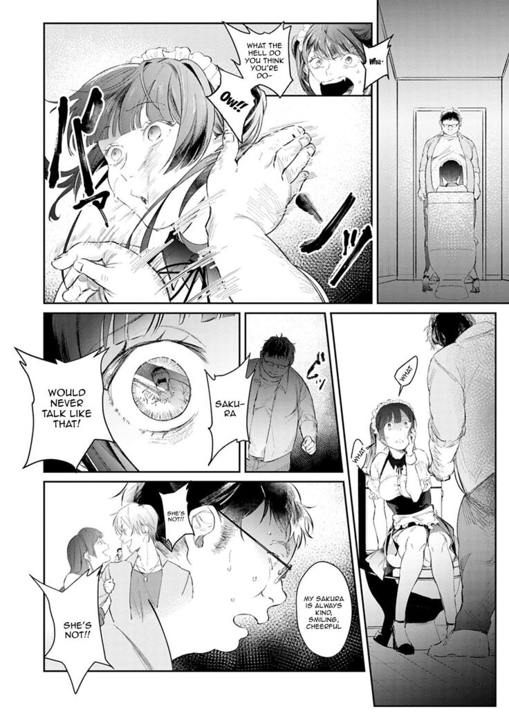 Yuwaku Mille-Feuille Ch.1-7 /  Seduction Mille-Feuille Ch.1-7