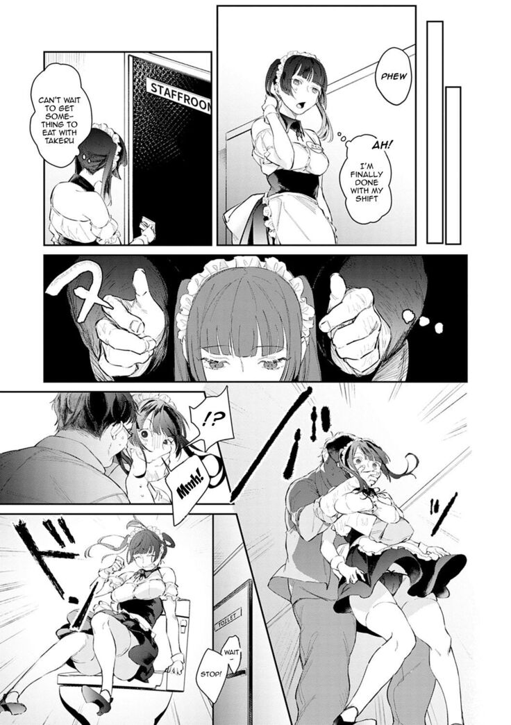 Yuwaku Mille-Feuille Ch.1-7 /  Seduction Mille-Feuille Ch.1-7
