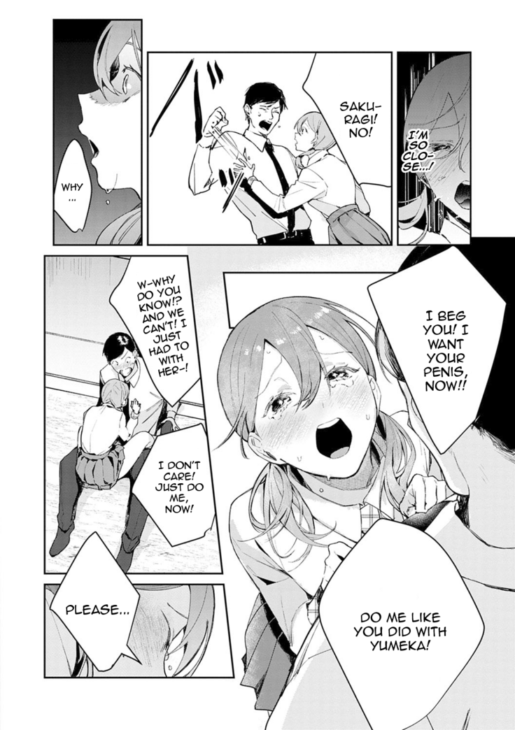 Yuwaku Mille-Feuille Ch.1-7 /  Seduction Mille-Feuille Ch.1-7