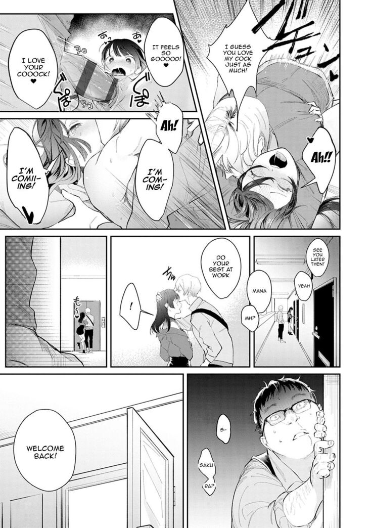 Yuwaku Mille-Feuille Ch.1-7 /  Seduction Mille-Feuille Ch.1-7