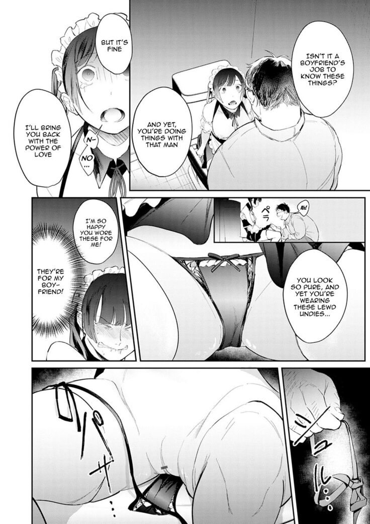 Yuwaku Mille-Feuille Ch.1-7 /  Seduction Mille-Feuille Ch.1-7