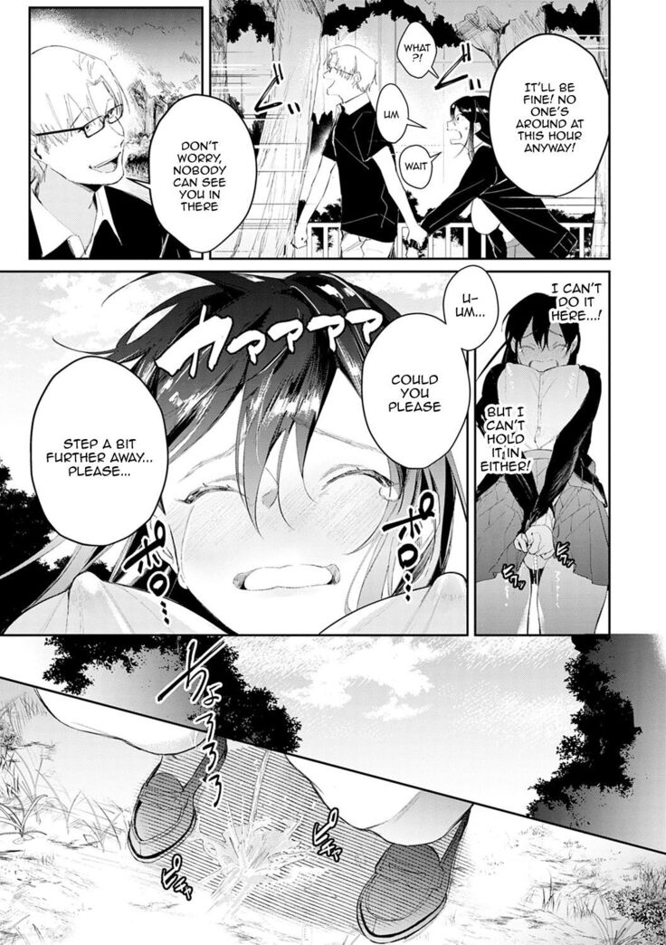 Yuwaku Mille-Feuille Ch.1-7 /  Seduction Mille-Feuille Ch.1-7