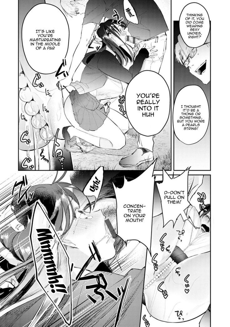 Yuwaku Mille-Feuille Ch.1-7 /  Seduction Mille-Feuille Ch.1-7