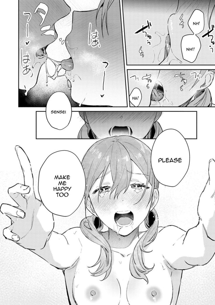 Yuwaku Mille-Feuille Ch.1-7 /  Seduction Mille-Feuille Ch.1-7
