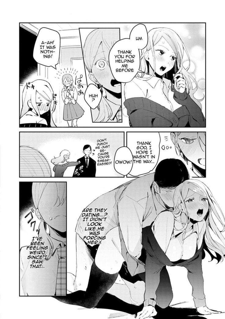 Yuwaku Mille-Feuille Ch.1-7 /  Seduction Mille-Feuille Ch.1-7
