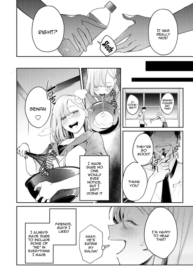 Yuwaku Mille-Feuille Ch.1-7 /  Seduction Mille-Feuille Ch.1-7