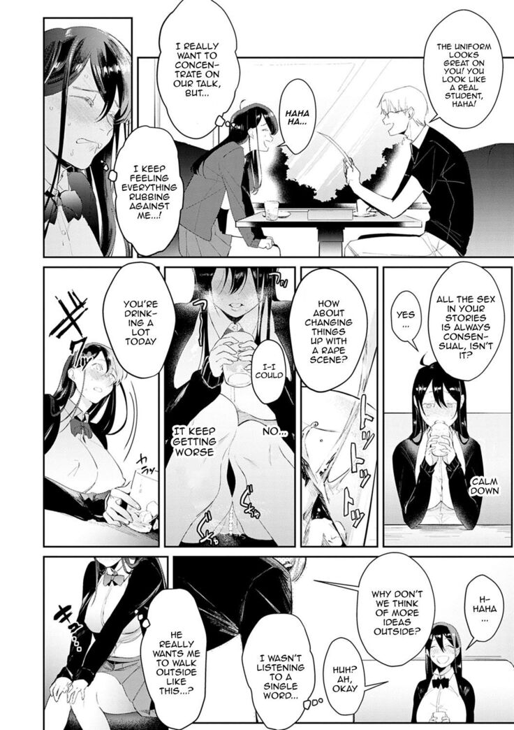 Yuwaku Mille-Feuille Ch.1-7 /  Seduction Mille-Feuille Ch.1-7