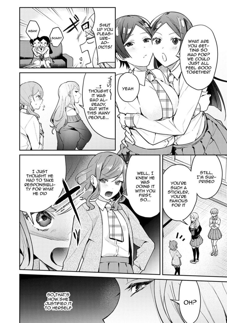 Yuwaku Mille-Feuille Ch.1-7 /  Seduction Mille-Feuille Ch.1-7
