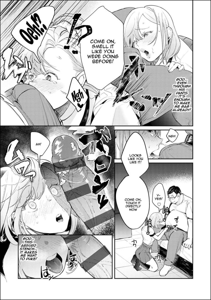 Yuwaku Mille-Feuille Ch.1-7 /  Seduction Mille-Feuille Ch.1-7