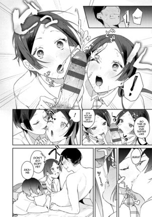 Yuwaku Mille-Feuille Ch.1-7 /  Seduction Mille-Feuille Ch.1-7 Page #83
